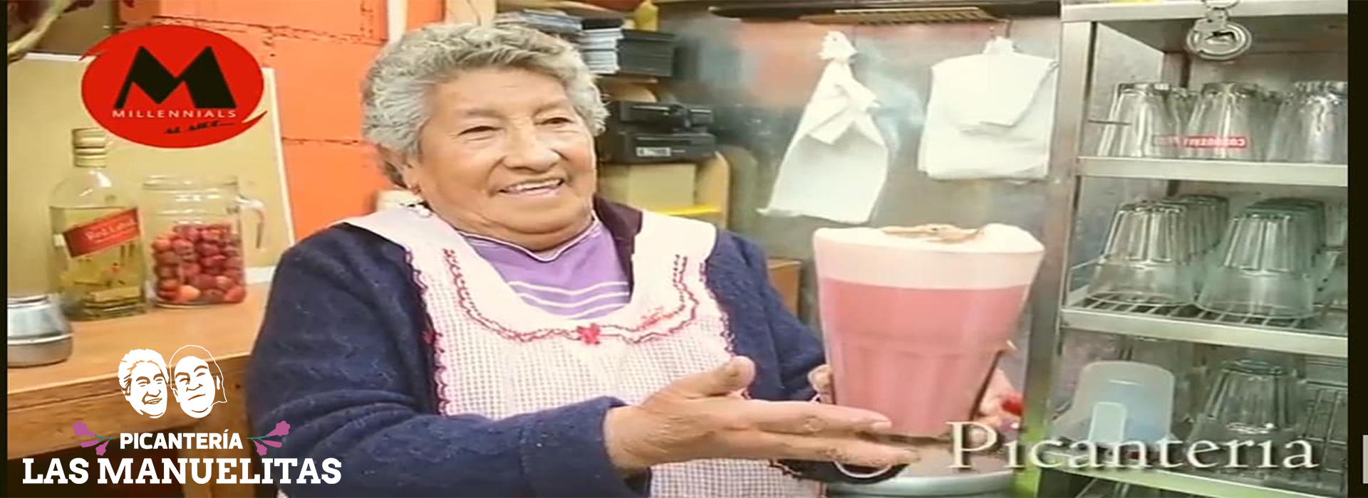 imagen carrusel